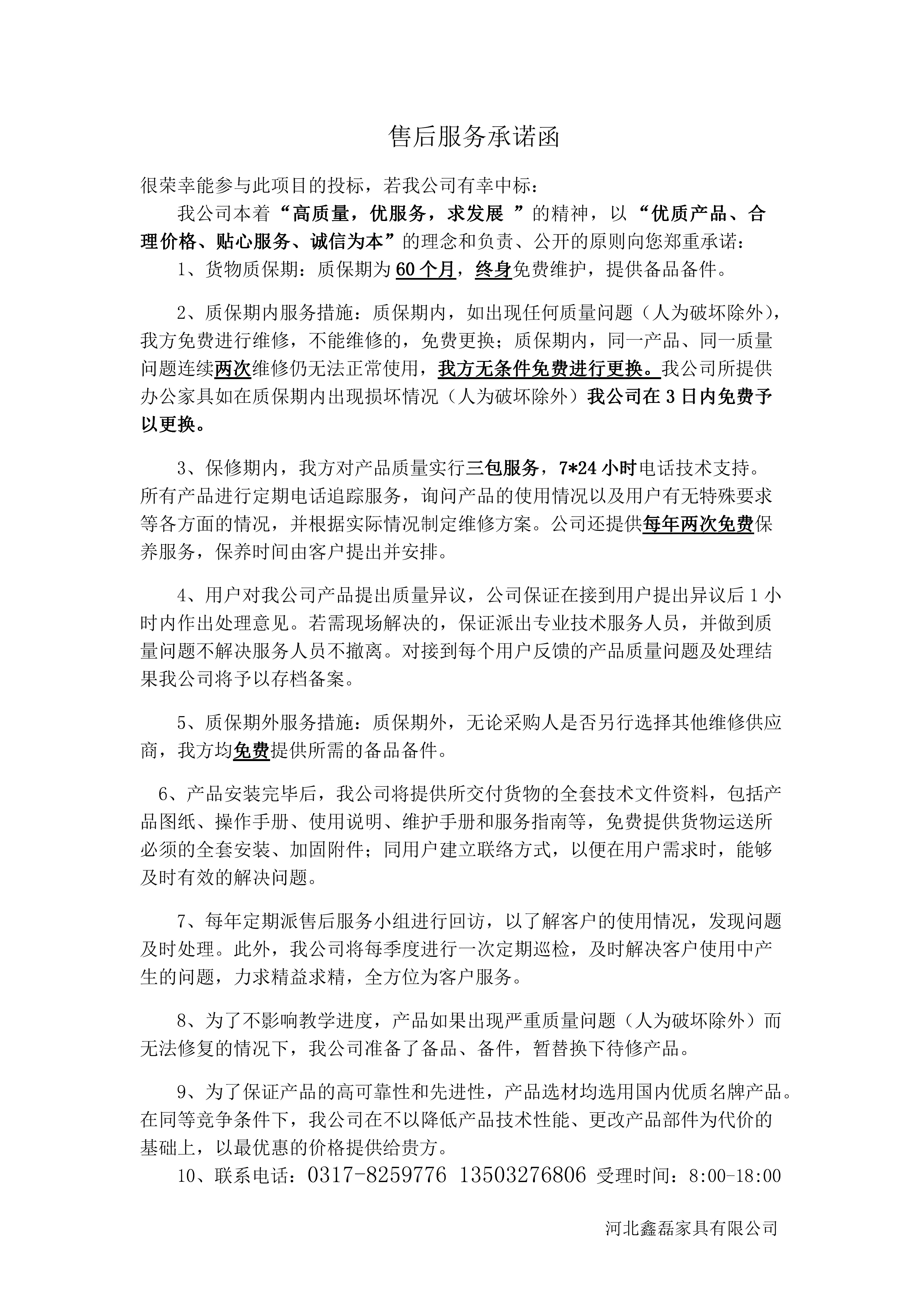 ����䁹�ˇ���`�������